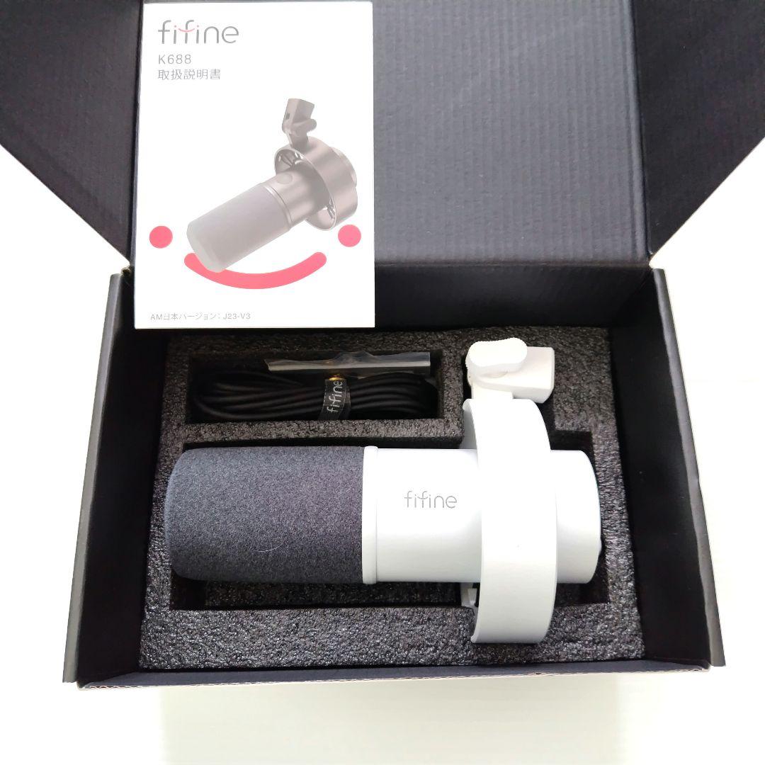 fifine K688 ダイナミックマイク マイクホワイト ゲーム実況