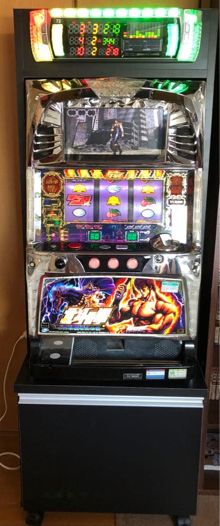 パチスロ 北斗の拳 世紀末救世主伝説 実機 コイン不要機付