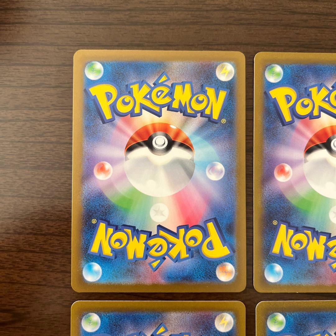 ポケモンカードarピカチュウ ミュウツー レシラム ラプラス ゼニガメ カビゴン