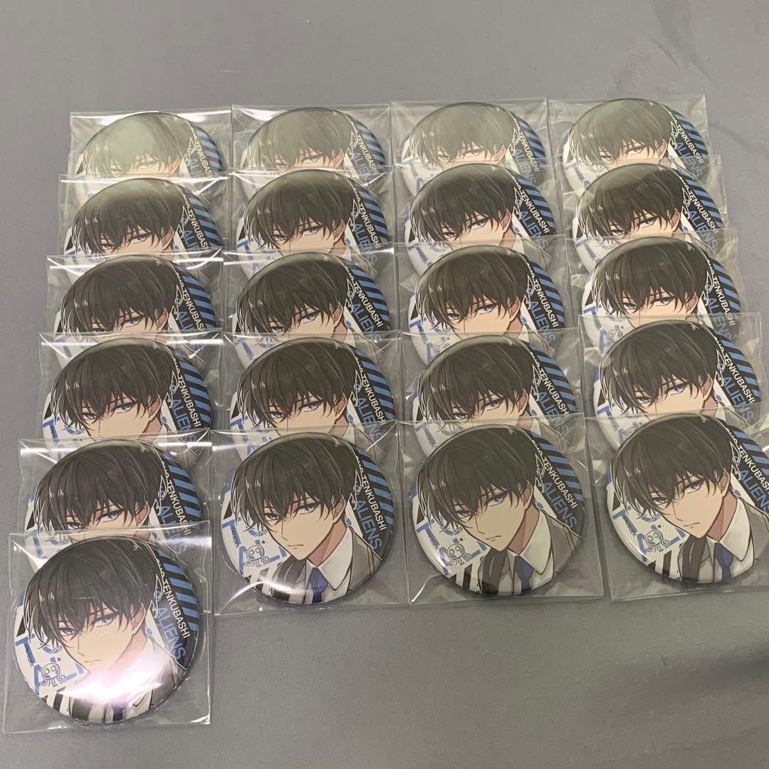 東京エイリアンズ 天空橋翔 缶バッジ 21点