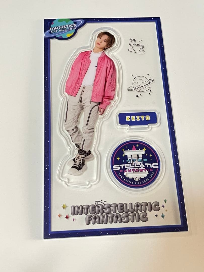 木村慧人 アクスタ INTERSTELLATIC FANTASTIC - メルカリ