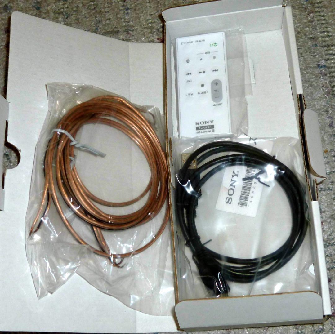 SONY CAS 1 ホワイト コンパクトオ ディオシステム ほぼ未使用ハイレゾ