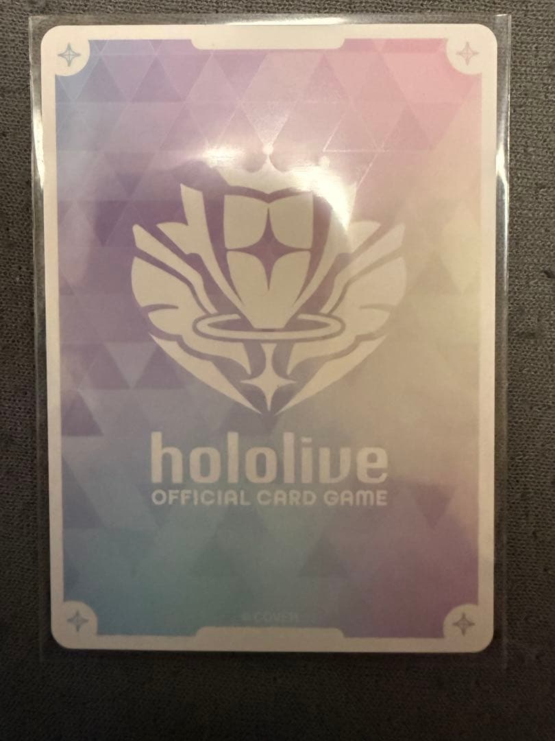 hBP06-005 ハコスベールズ OUR