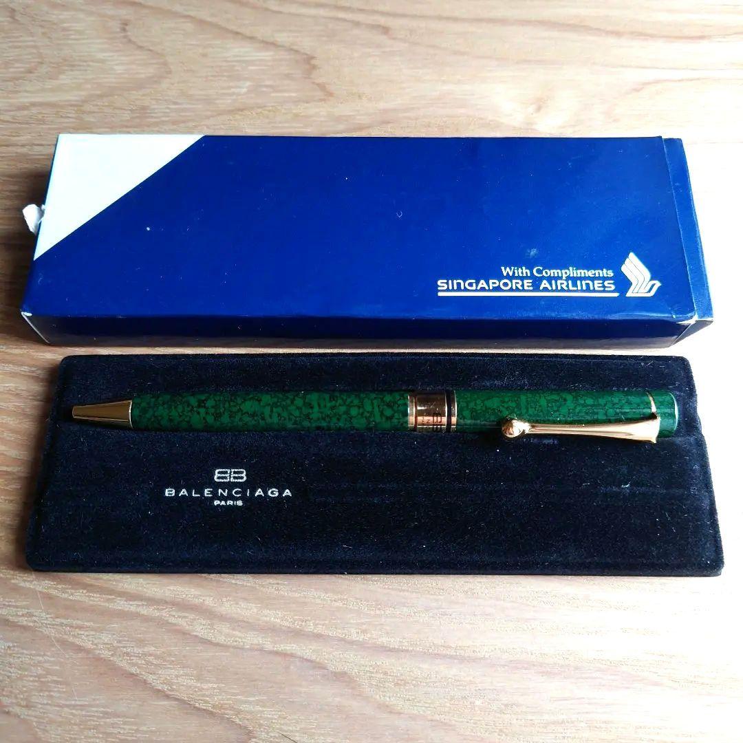 BALENCIAGA ボールペン 箱付 シンガポール航空 ツイスト式 グリーン