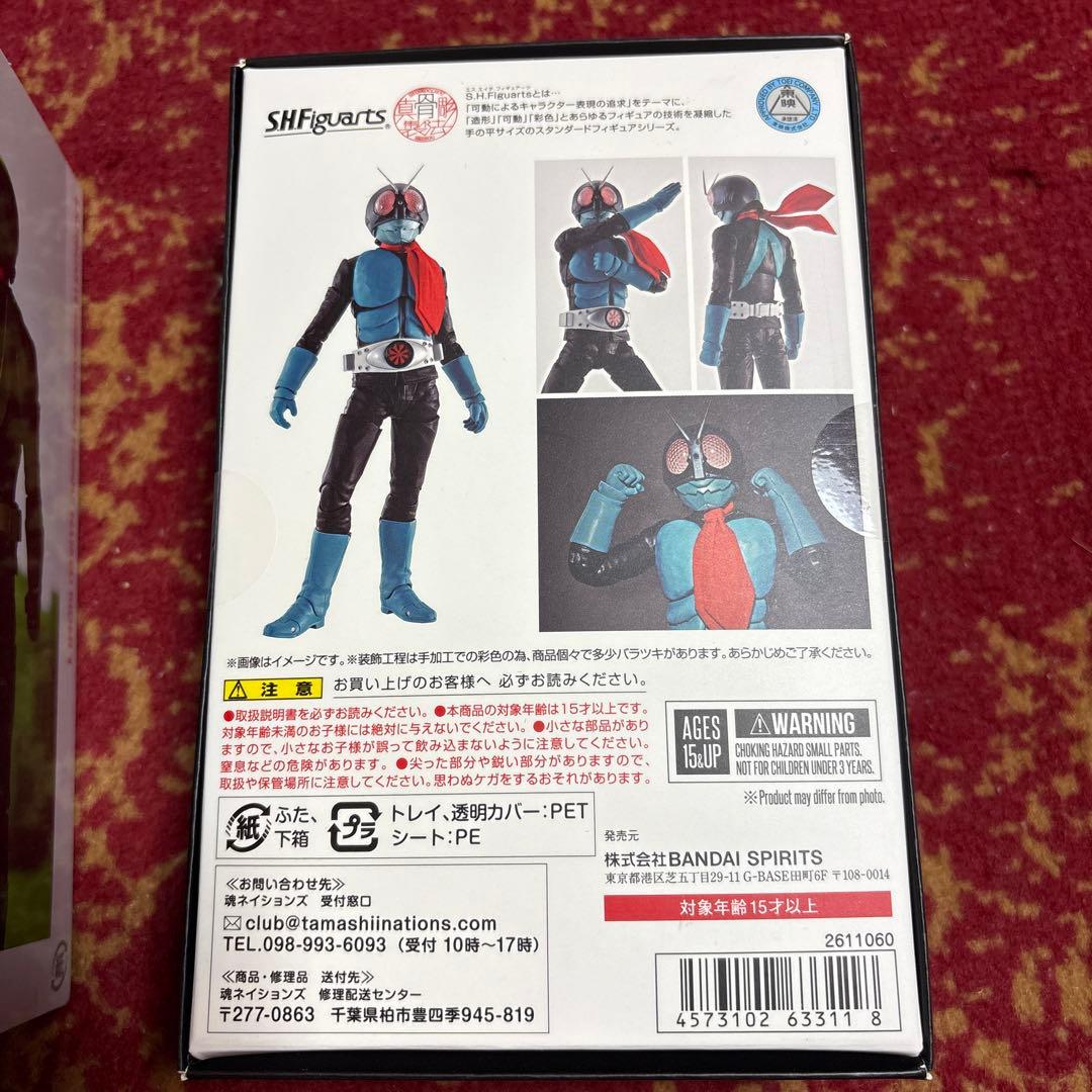 特撮 S.H.Figuarts MASKED RIDER 1 2022