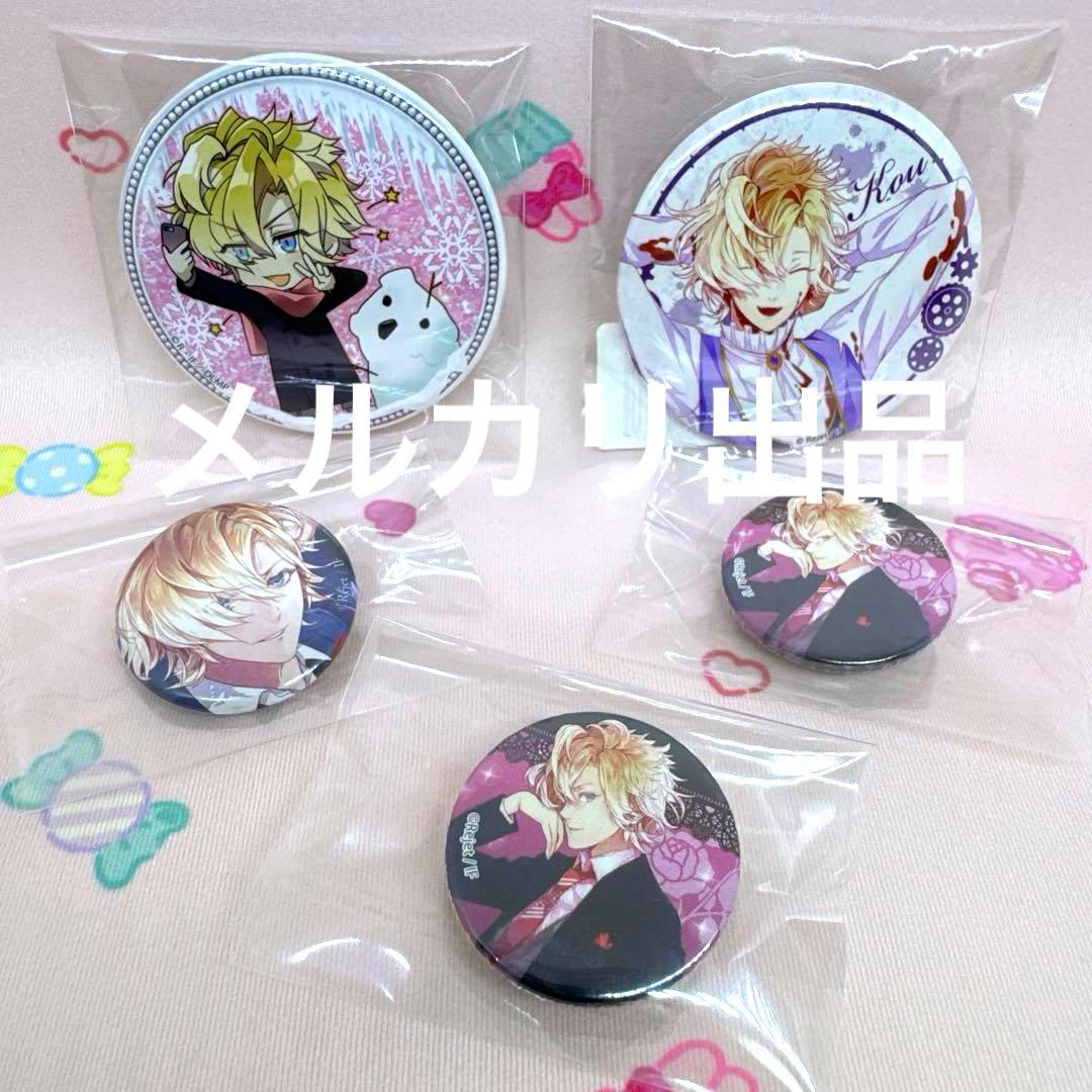 愛しすぎて大好きすぎる陶器セット