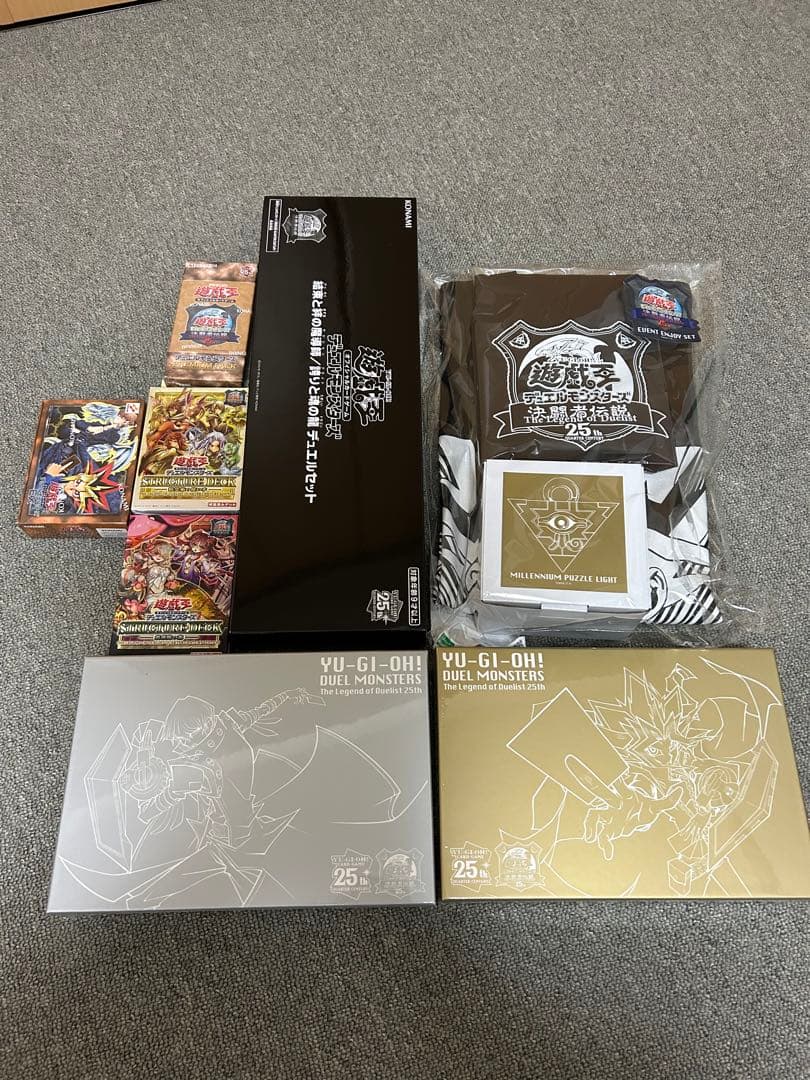 遊戯王東京ドーム25th 限定セット