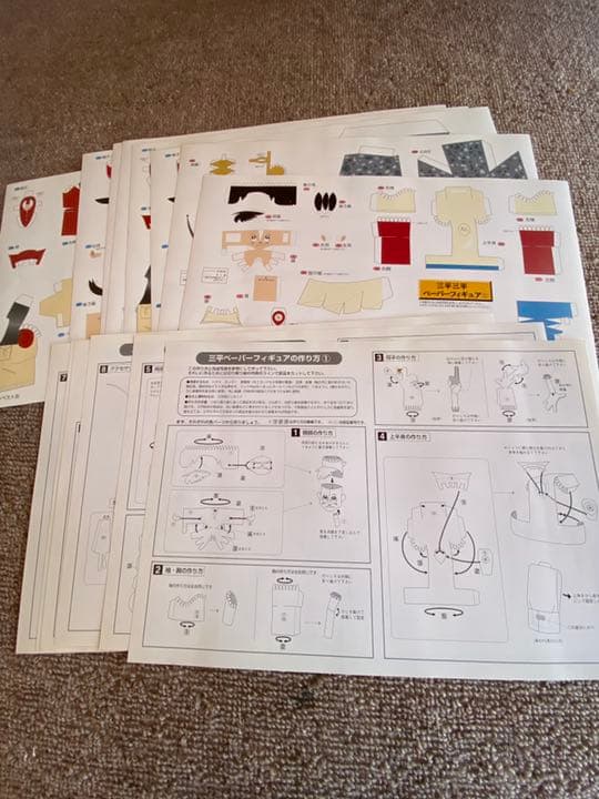 釣りキチ三平 誕生30周年記念 額装用ポスター 連載初回複製原画セット