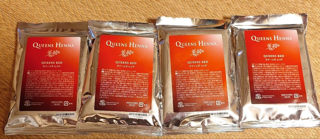 クイーンズヘナ レッド2袋、ニューブラウン2袋 セット クイーンズ