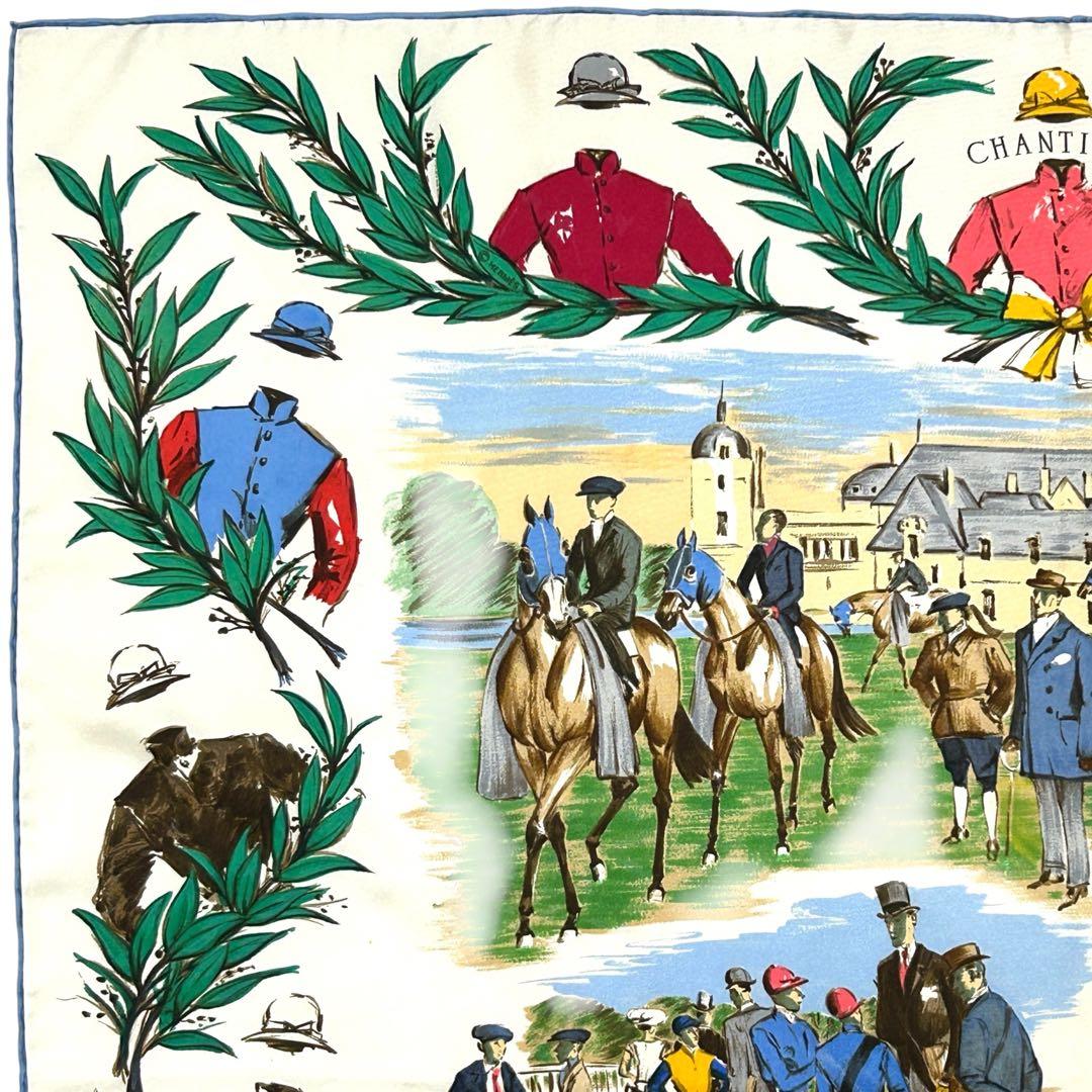 エルメス HERMES スカーフ カレ90 「シャンティイ競馬場」