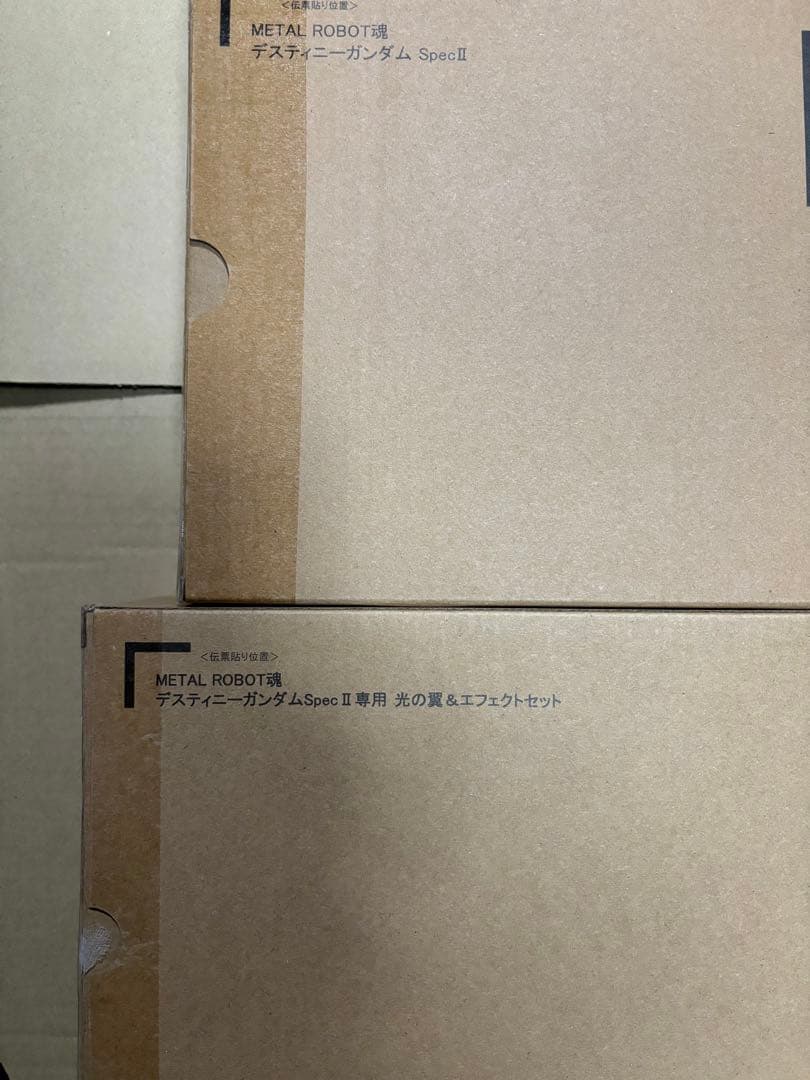 L ROBOT魂 デスティニーガンダム SPEC II ジャスティス