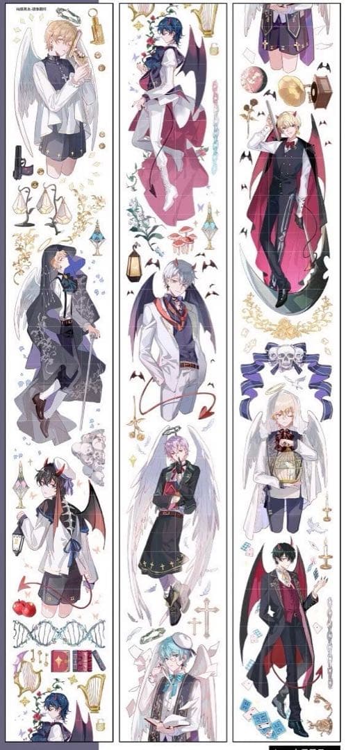 まぐろ　(人物・装飾マステ切り売り)