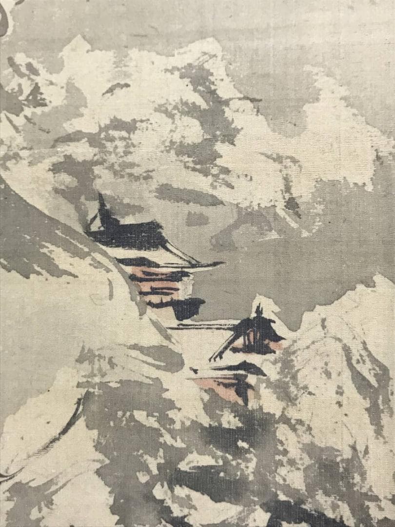 【模写】谷文晁/雪景山村図/山水図/訪友図/大幅/掛軸/名家伝来/AC-286