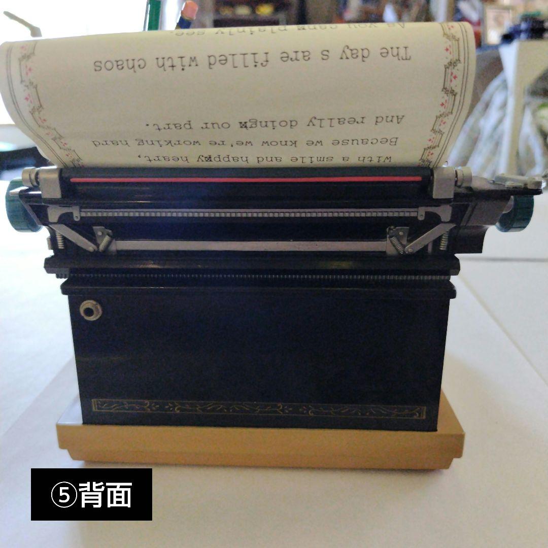 タイプライター型オルゴール ACアダプター付き