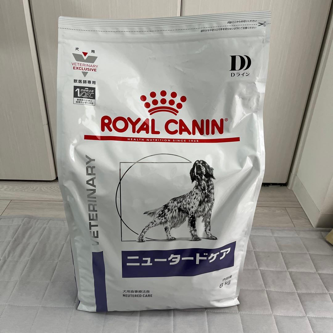 ユリナリー-S/O 低分子プロテイン 小粒3kg