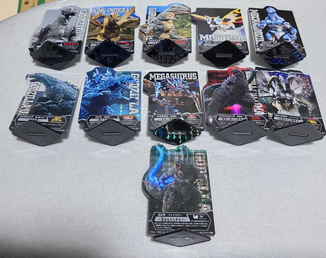 ACLLECT　アクレクト　ゴジラ　一番くじ　GODZILLA　ソフビ　怪獣