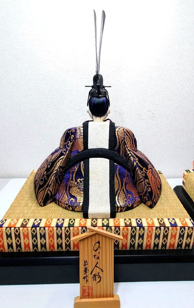 ひな人形 セット 雛人形 親王飾り お雛様 おひな様 お内裏様 木目込み 人形