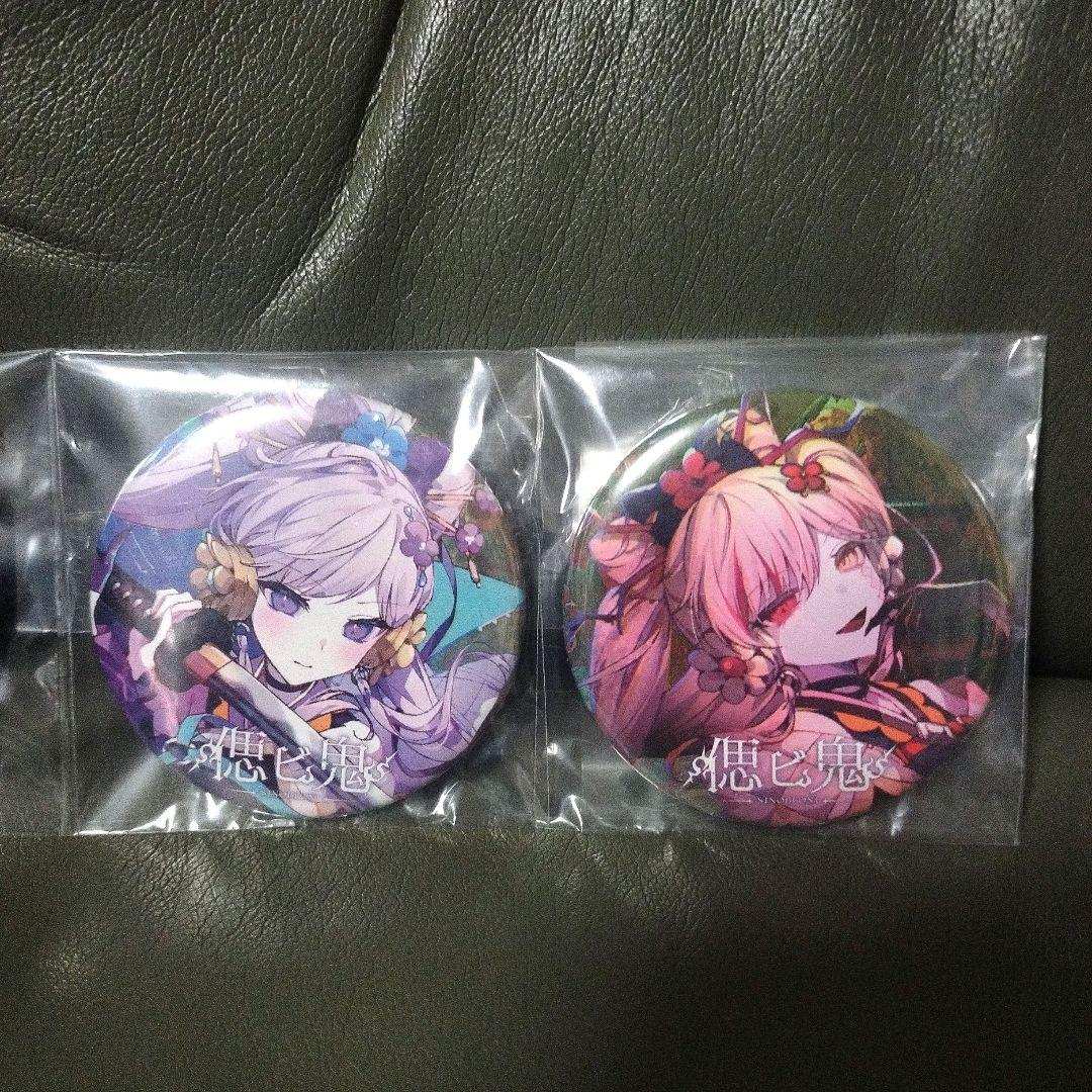 朝ノ瑠璃 偲ビ鬼 ゲーマーズ特典 缶バッジ 2種セット - メルカリ