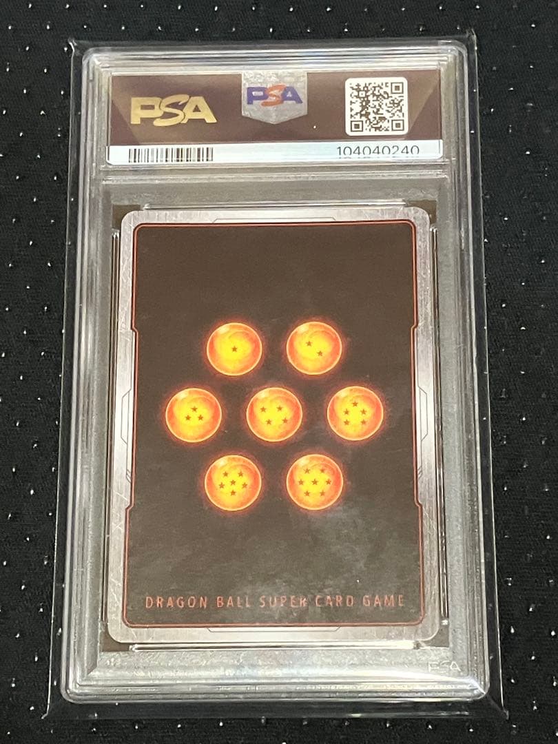【PSA10】孫悟空GT SCR★★ シークレット　スーパーパラレル　怒りの咆哮