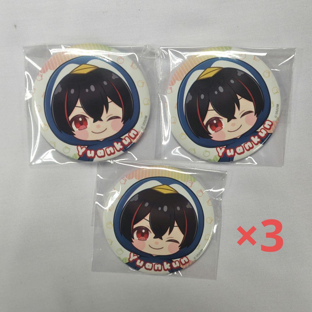 カラフルピーチ ゆあんくん×3 東武動物公園 缶バッジ - メルカリ