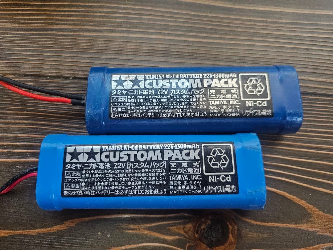 Tamiya Lunch Box ラジコンカー　実働