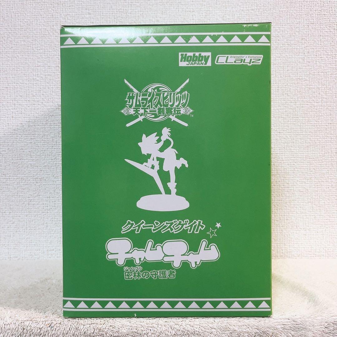 クイーンズゲイト サムライスピリッツ天下一剣客伝 密林の守護者
