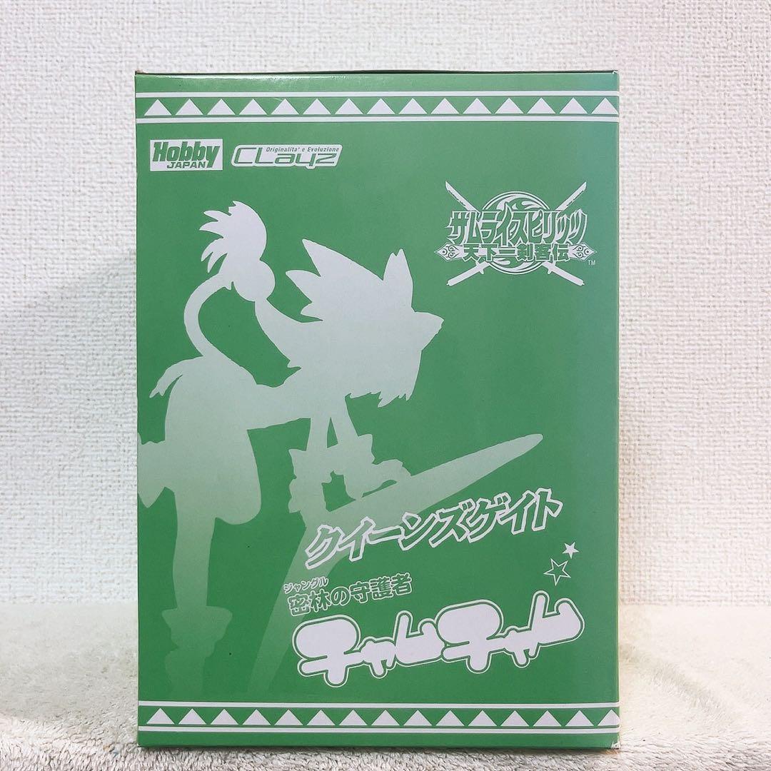 クイーンズゲイト サムライスピリッツ天下一剣客伝 密林の守護者