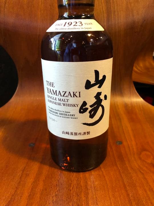 サントリー】山崎 シングルモルト ノンビンテージ ウイスキー
