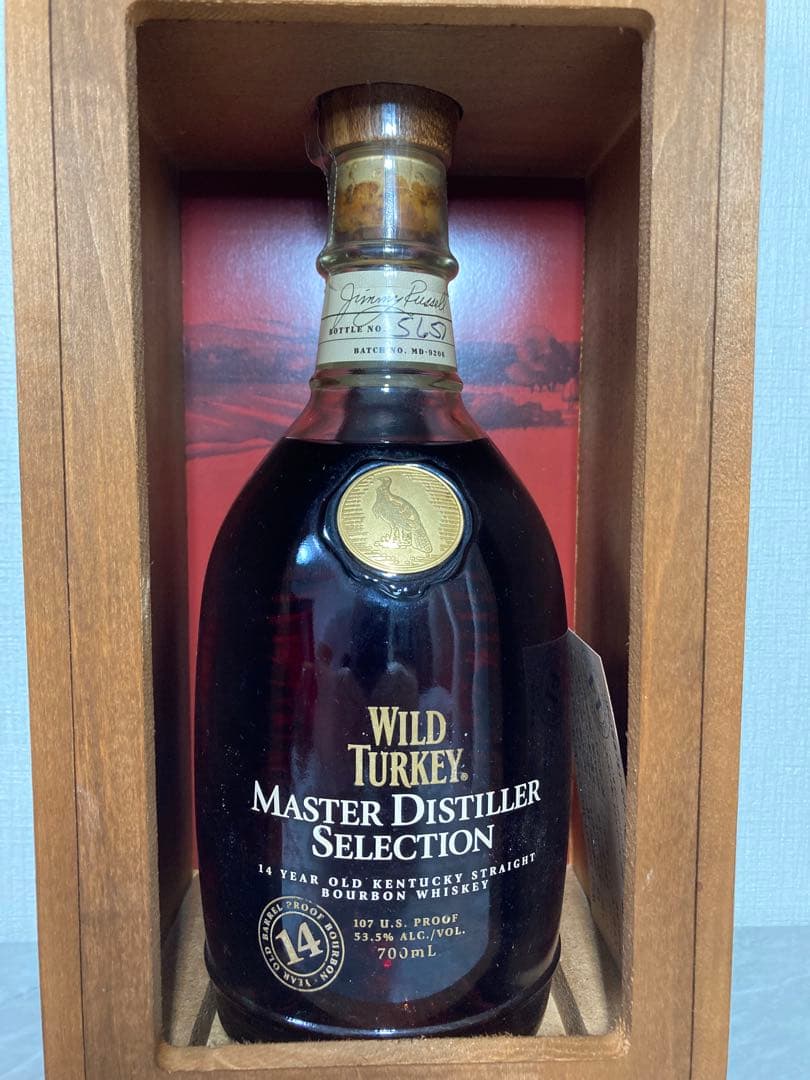 ワイルドターキー マスターディスティラーセレクション 14年