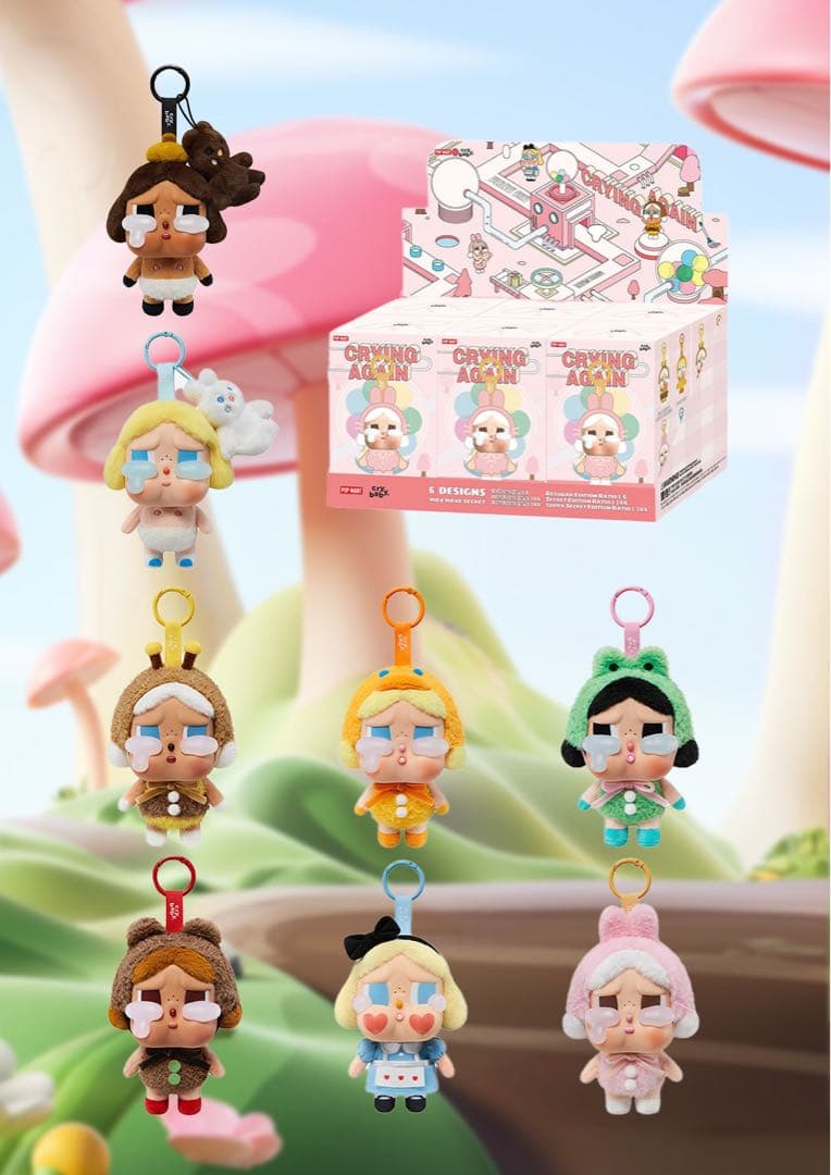 CRYBABY Crying Again シリーズ【アソートボックス】