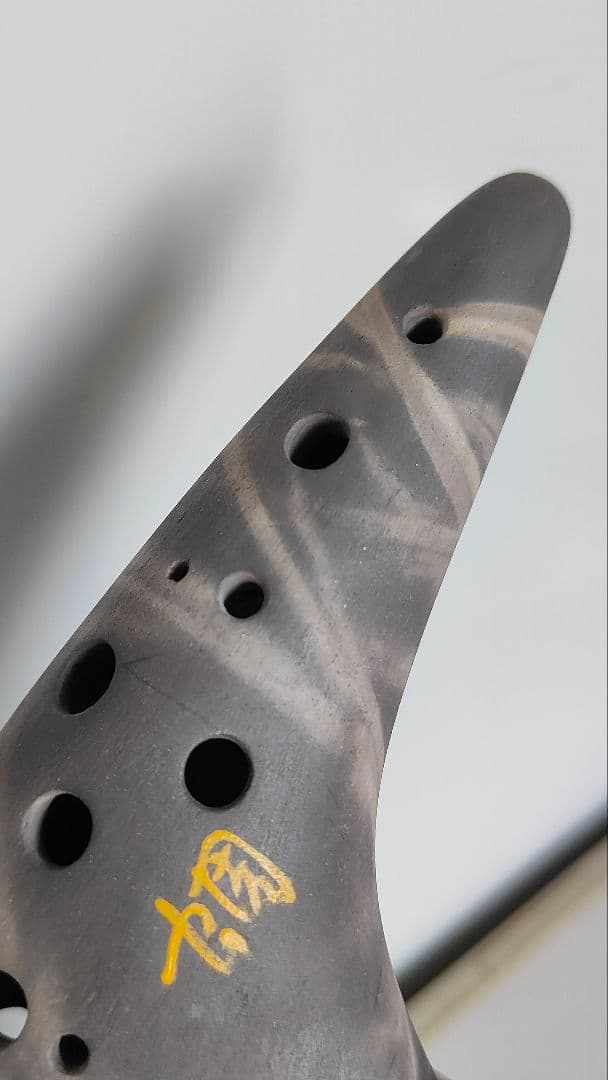 ひぐらし オカリナ