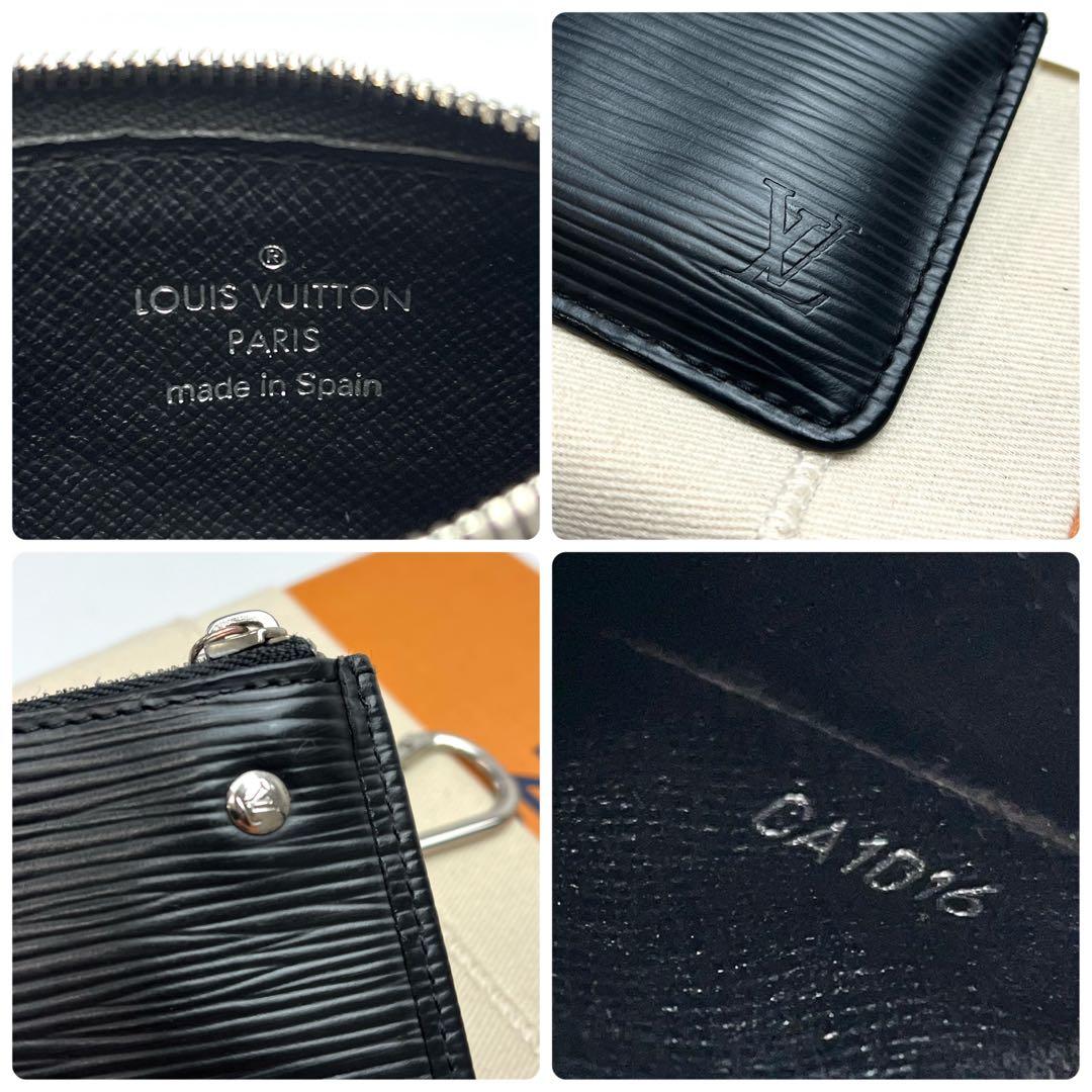 鑑定済 ルイヴィトン エピ シルバー金具 キーリング付 コインケース