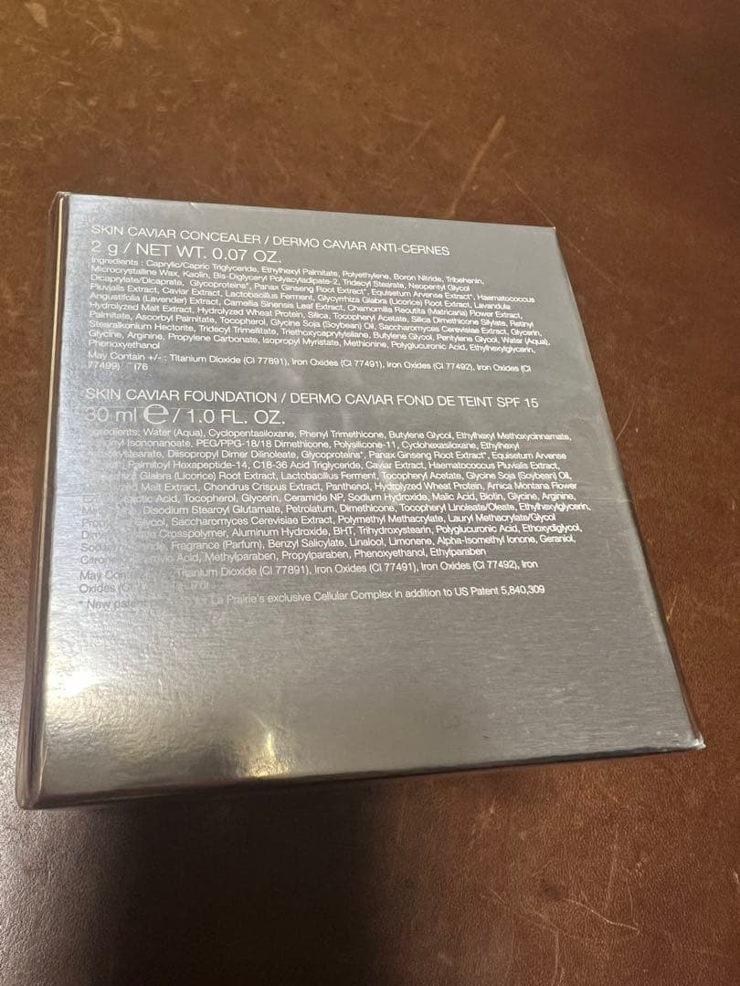 la prairie コンシーラー ファンデーションN20 pure ivory