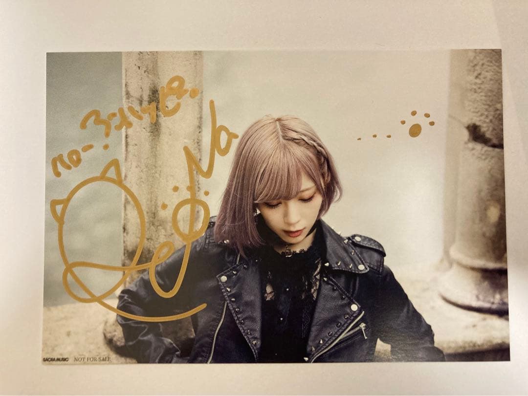 ReoNa null 直筆 サイン ポストカード