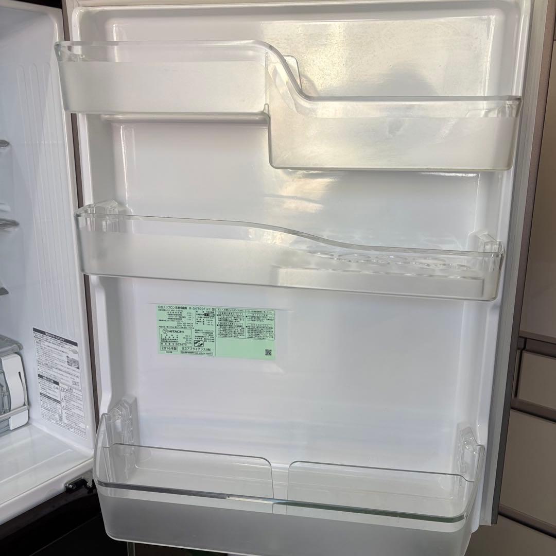★11　冷蔵庫　日立　400-500ℓ　大型　右開き　真チルド　安い　設置無料