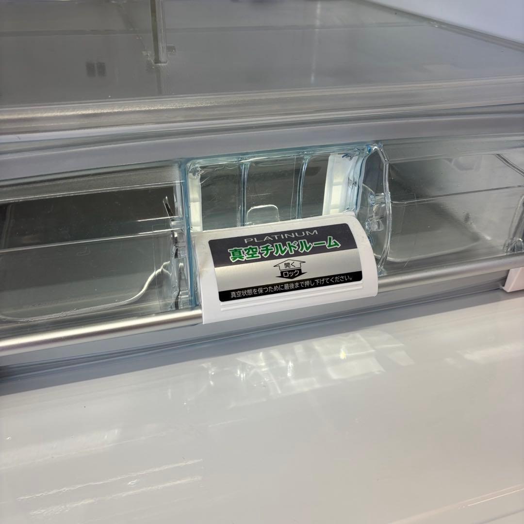 ★11　冷蔵庫　日立　400-500ℓ　大型　右開き　真チルド　安い　設置無料