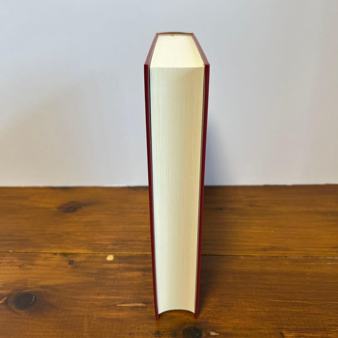 アリストテレス全集 2