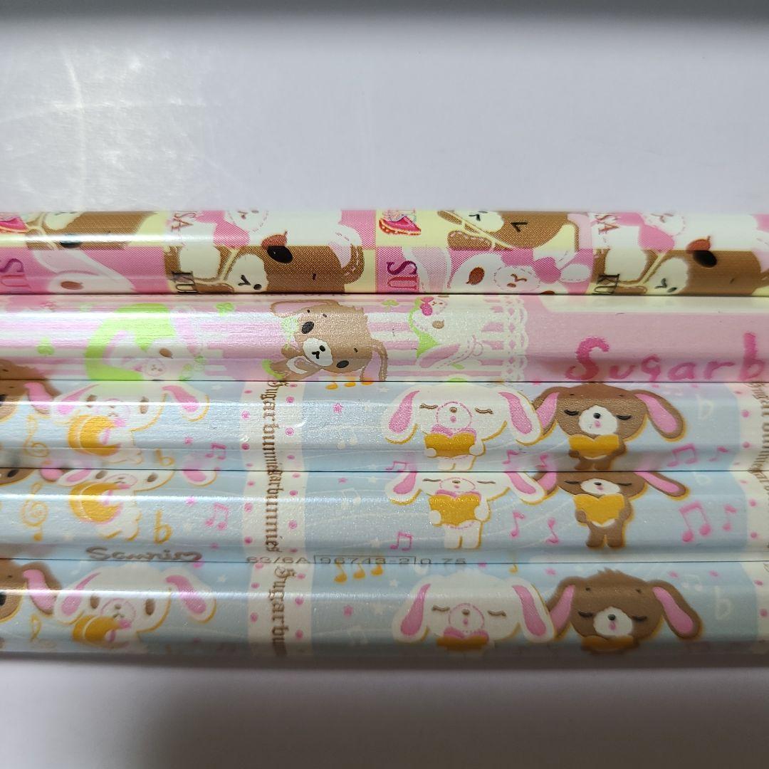 サンリオ シュガーバニーズ 文具セット - メルカリ