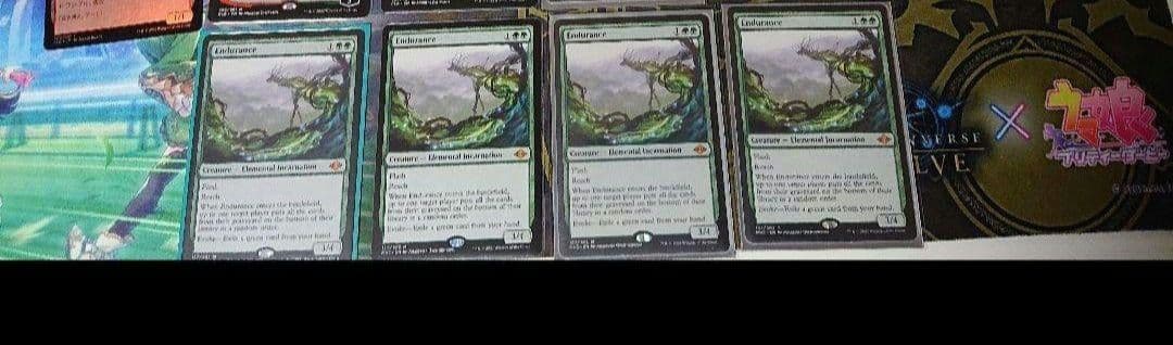 MTG mtg 忍耐 英語4枚 忍耐⁄Endurance 英語版 4枚セット