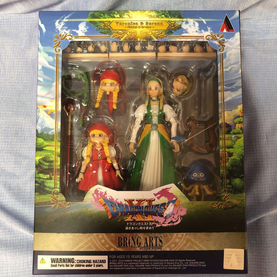 オフィシャルショップ限定ドラゴンクエスト ブリングアーツ ベロニカ