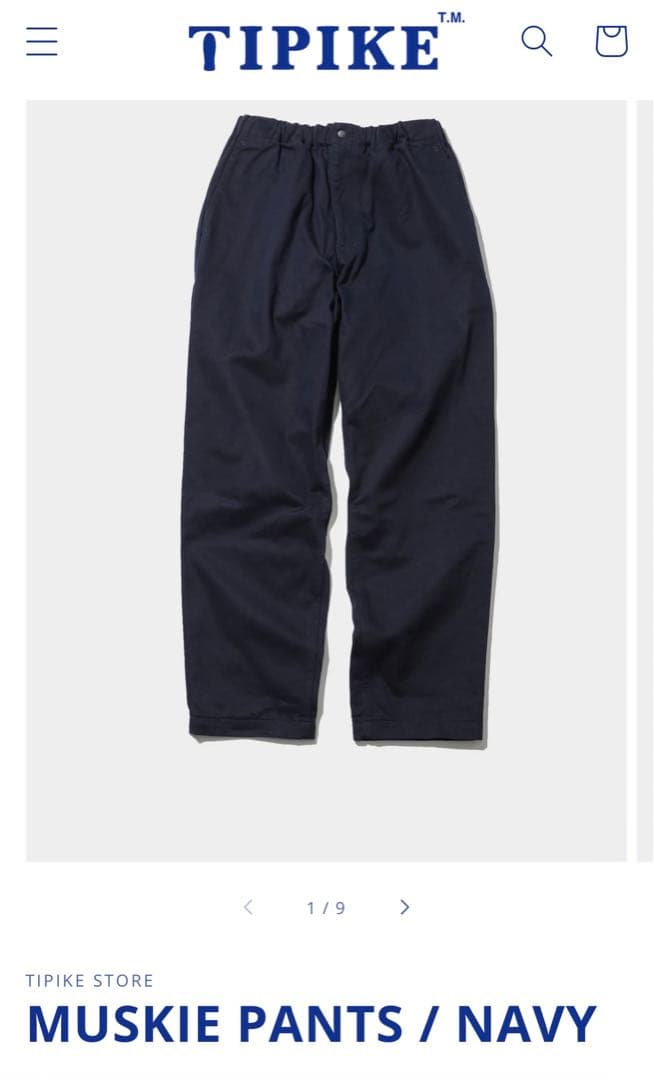 TIPIKE MUSKIE PANTS NAVY L