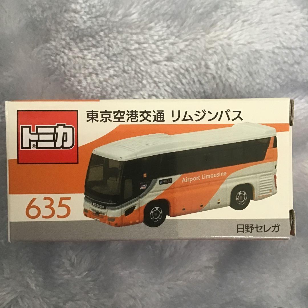 トミカ ミニバスコレクション 8台セット