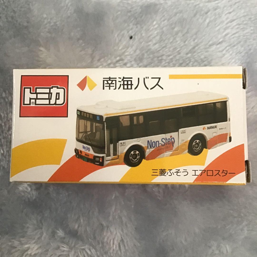 トミカ ミニバスコレクション 8台セット