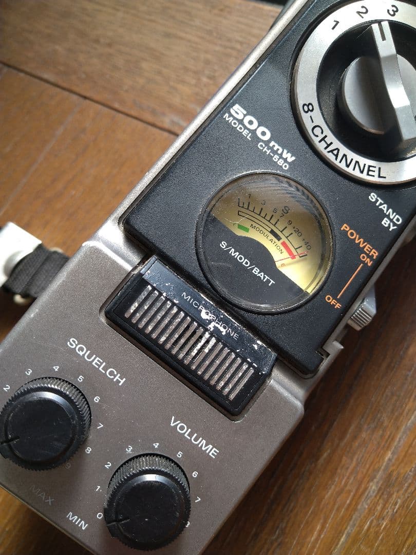 トランシーバー 昭和レトロ 日立 CH-580 希少 レア