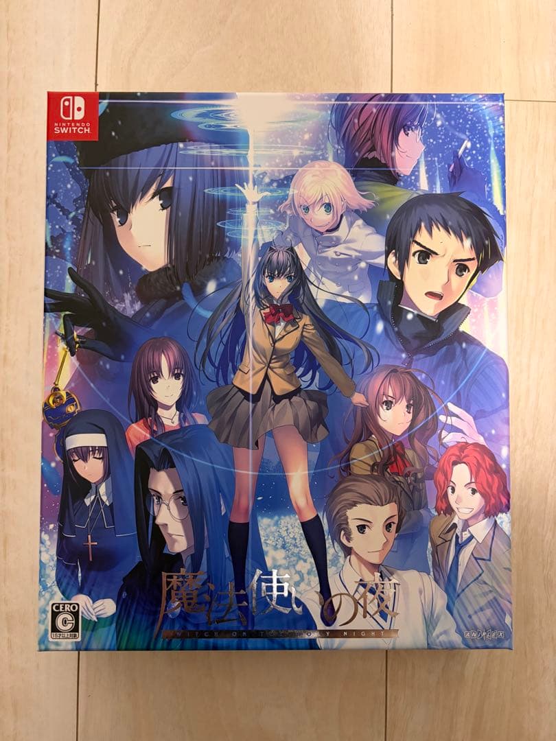 【魔法使いの夜】Switch初回限定版エビテン特典