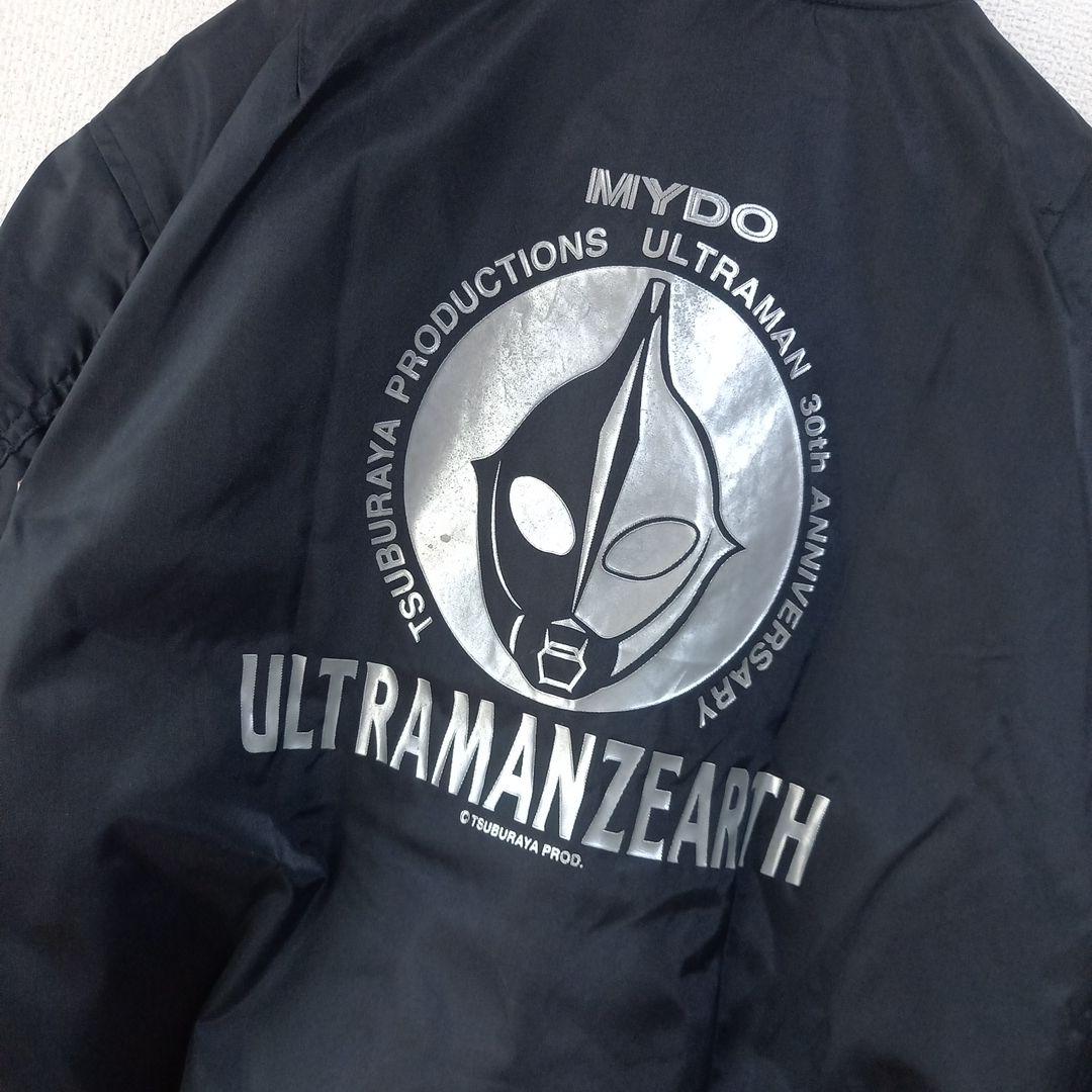 フォロ値ウルトラマン ウルトラマンゼアス 30th アニバーサリーコラボMA1