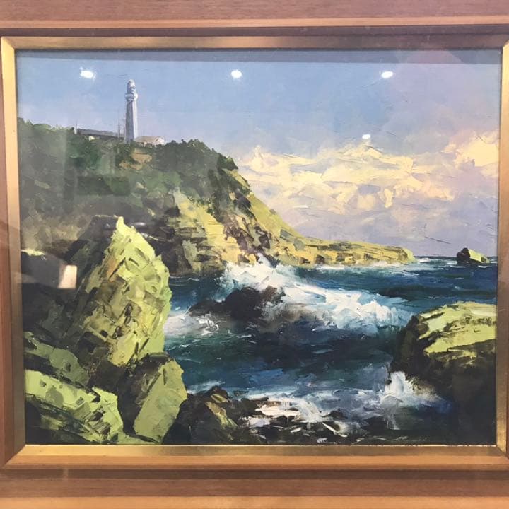 ♫新価格　♫即購入可　作者不明　絵画 （足摺岬)