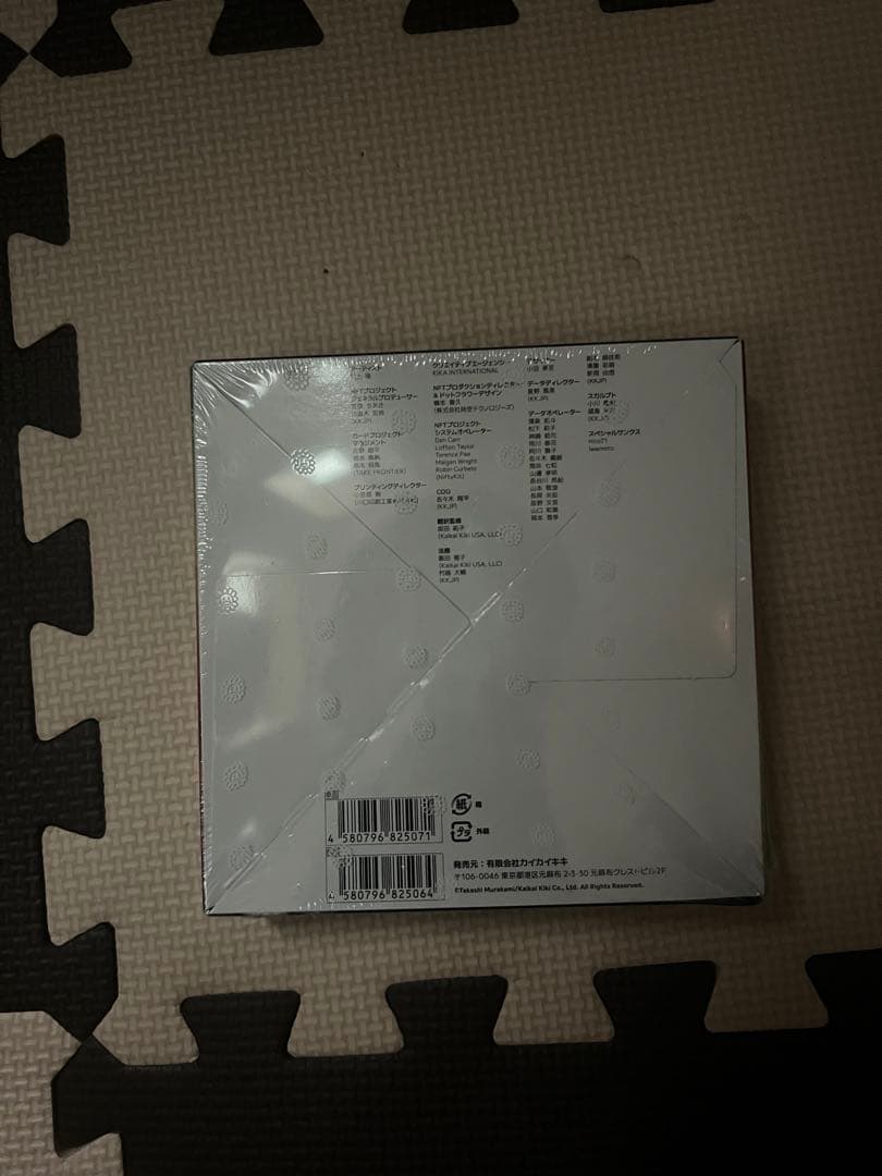 村上隆　108フラワーズ Revised リバイズド　BOX シュリンク付 新品