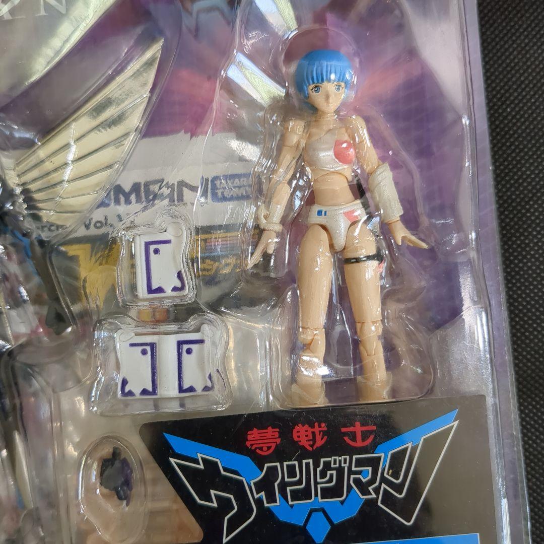 ミクロマン 夢戦士ウイングマン ウイングマン＆夢あおいセット