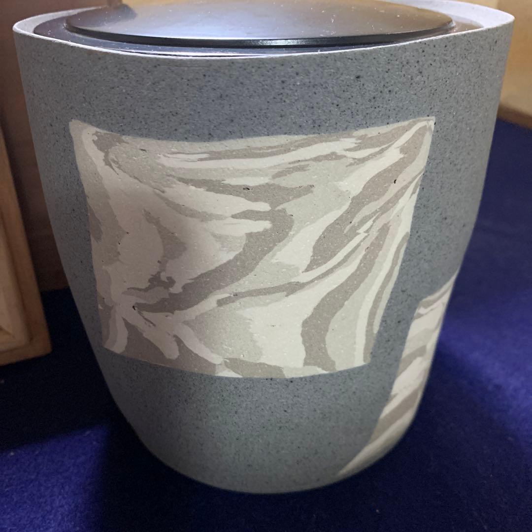 人間国宝 松井康成 練上 水指 逸品 真作保証 共箱 人間国宝